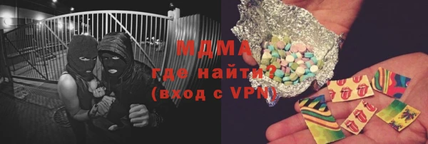 меф Аркадак