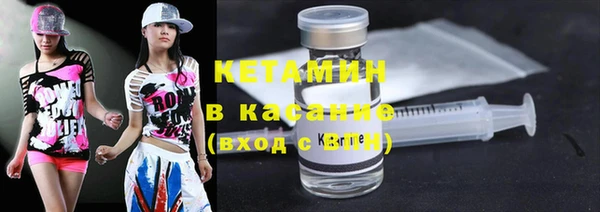 а пвп мука Арсеньев