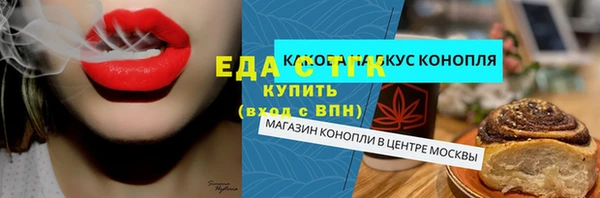 а пвп мука Алзамай