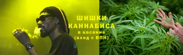 а пвп мука Арсеньев