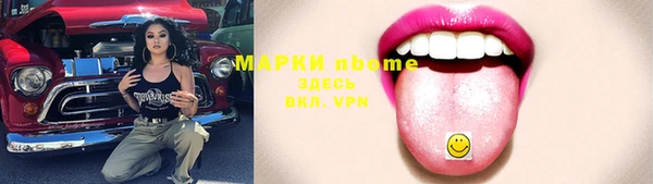а пвп мука Алзамай