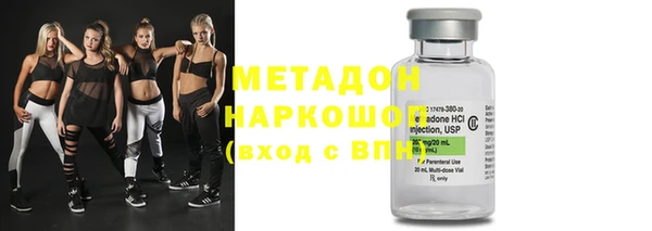 первитин Алексин