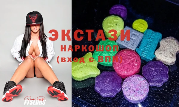 а пвп мука Алзамай