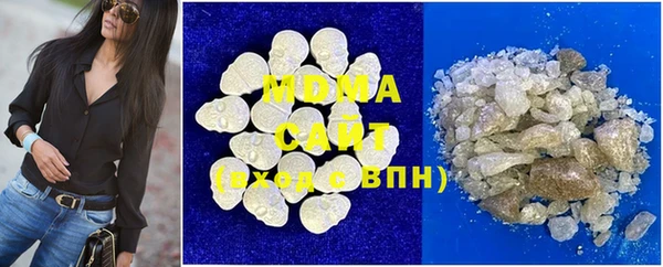 мет Алексеевка