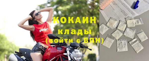 а пвп мука Арсеньев