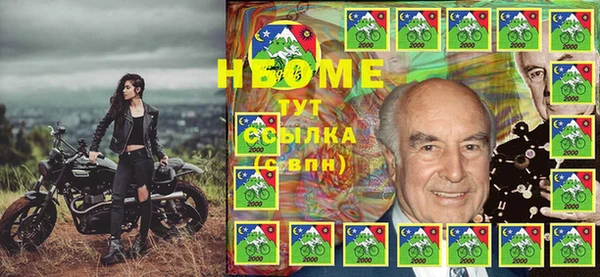 меф Аркадак